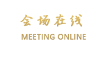 北京普天同庆酒店